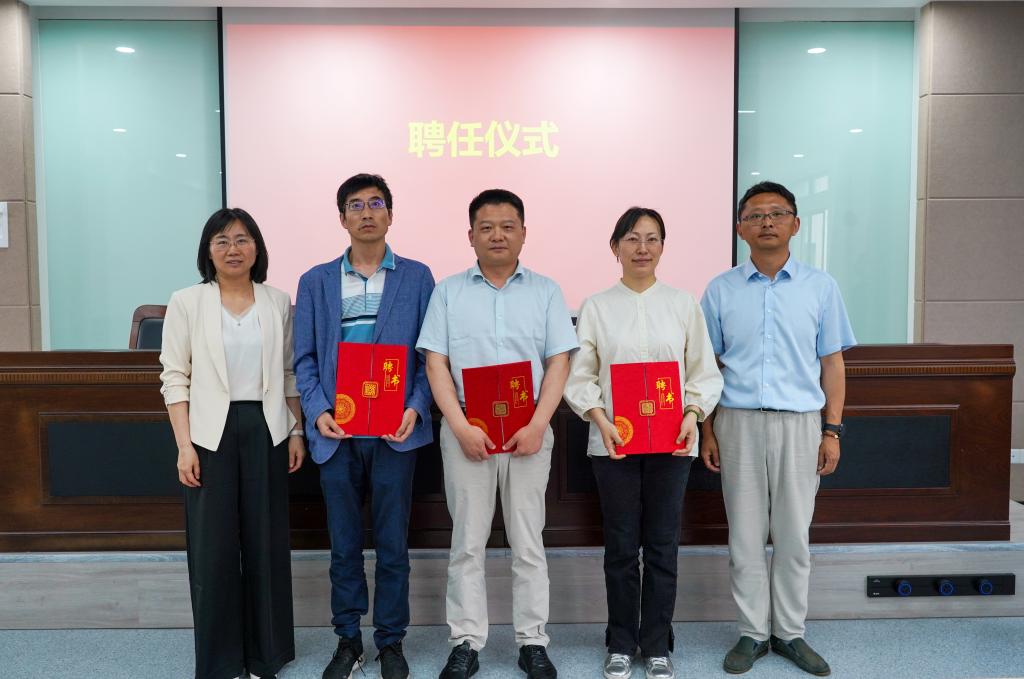 经理助理聘任仪式